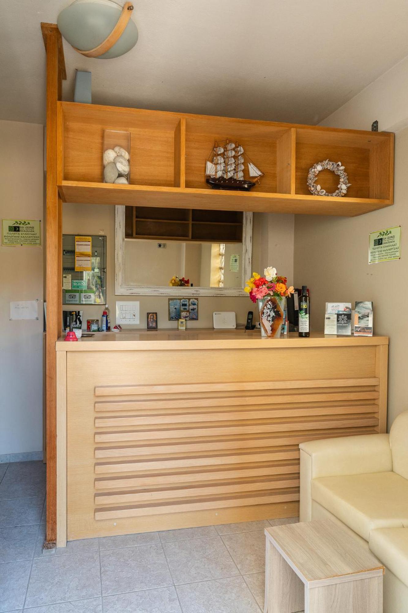 乔治阳光酒店 菲尼孔塔 外观 照片